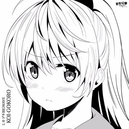 song-img