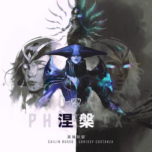 不断Part2（Prod.FuryI&4_chords）