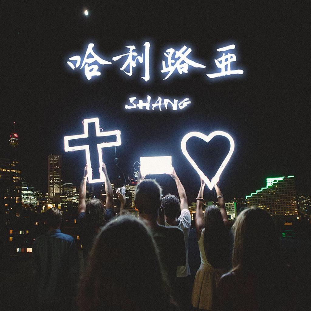 Optimistic and negative