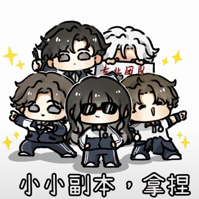 世界之外（官方有歌词版）