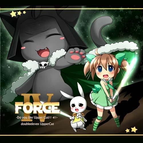 全力!除霊Life ~ズキッ☆ドキッ☆もしかしてLOVE?!~