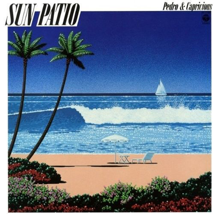 愛の誓い (Quiereme Mucho) - Pedro & Capricious封面