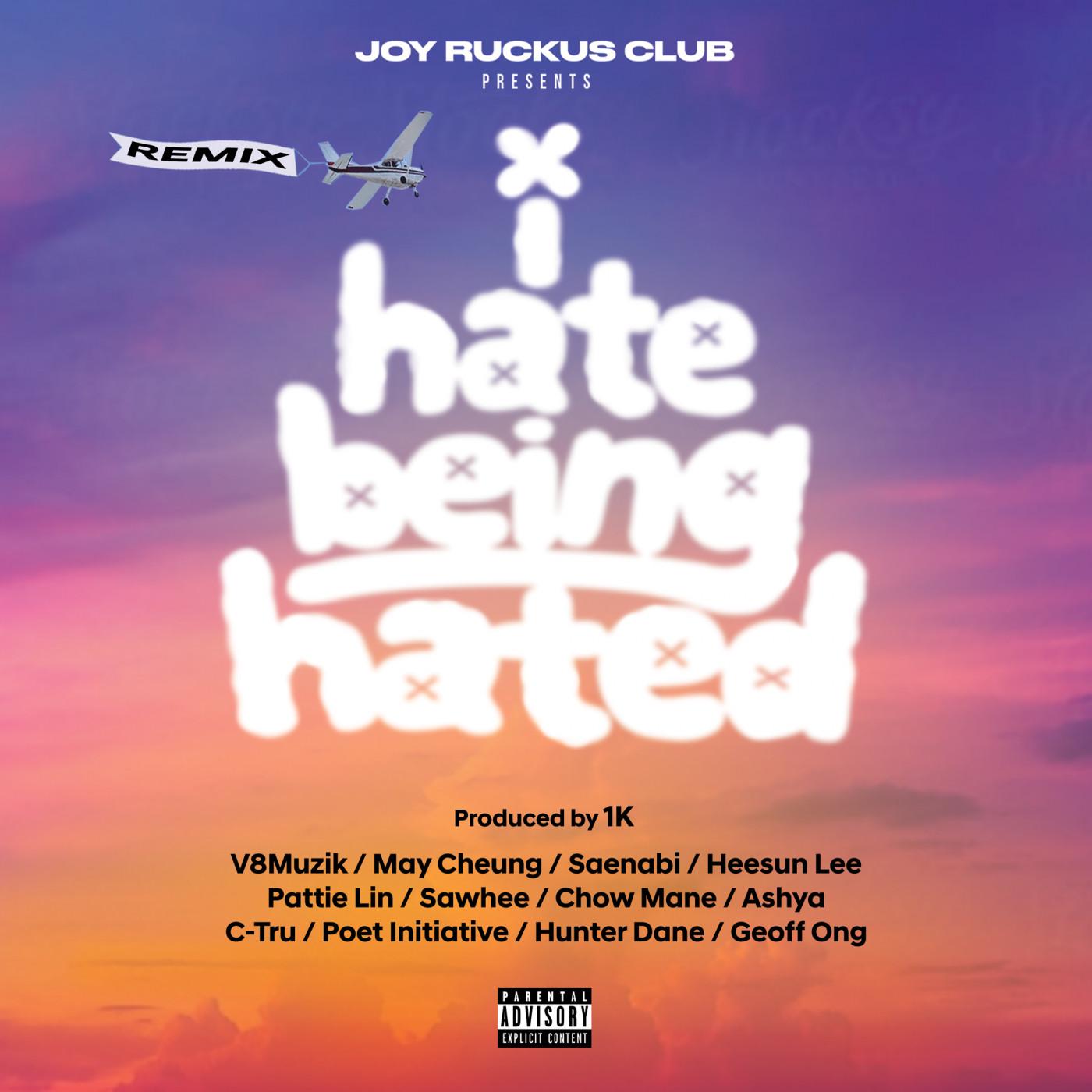 I Hate Being Hated Remix (feat. Hunter Dane, Poet Initiative, C-Tru, Chow Mane)