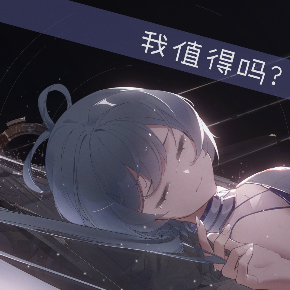 song-img