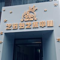 少女君资料,少女君最新歌曲,少女君MV视频,少女君音乐专辑,少女君好听的歌
