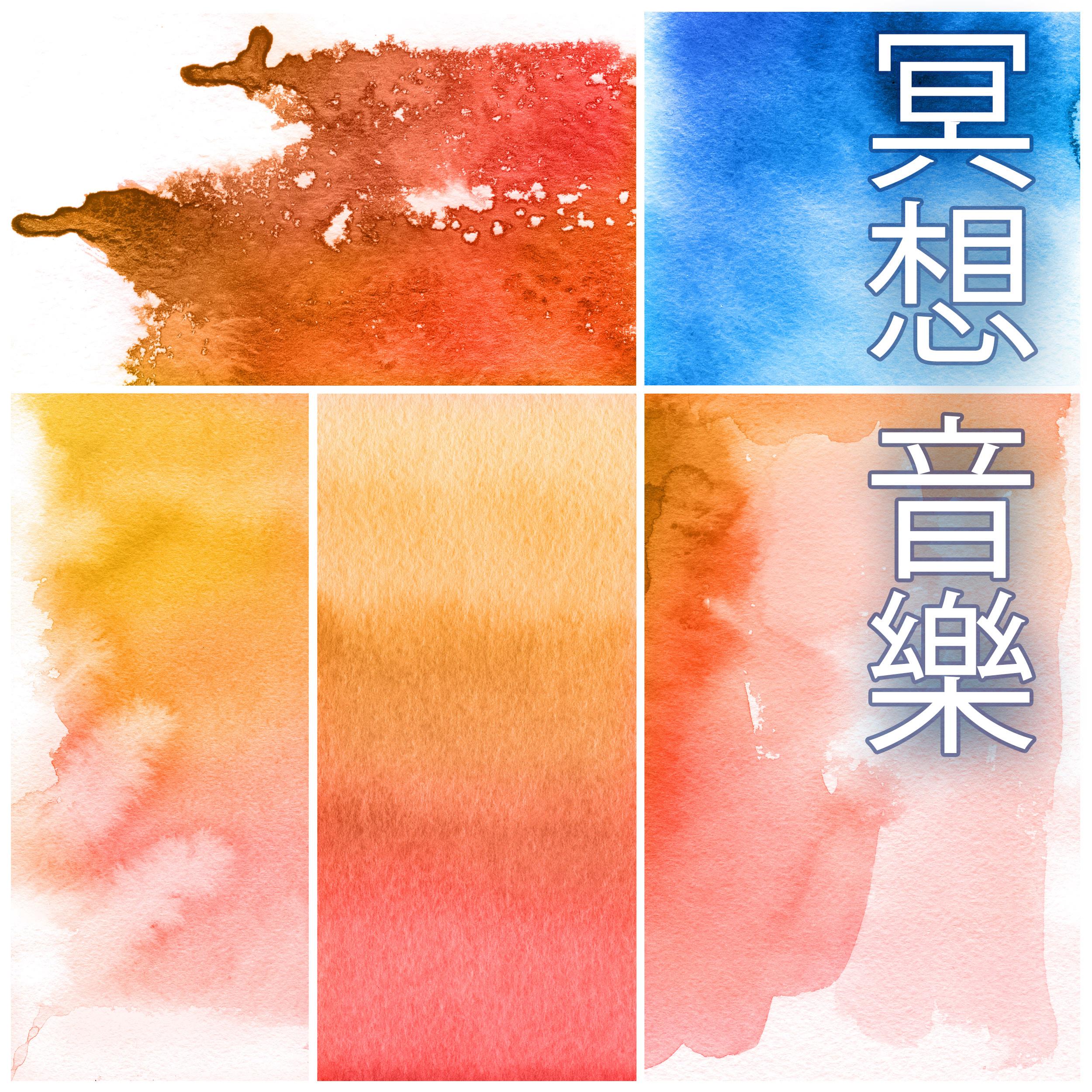 song-img