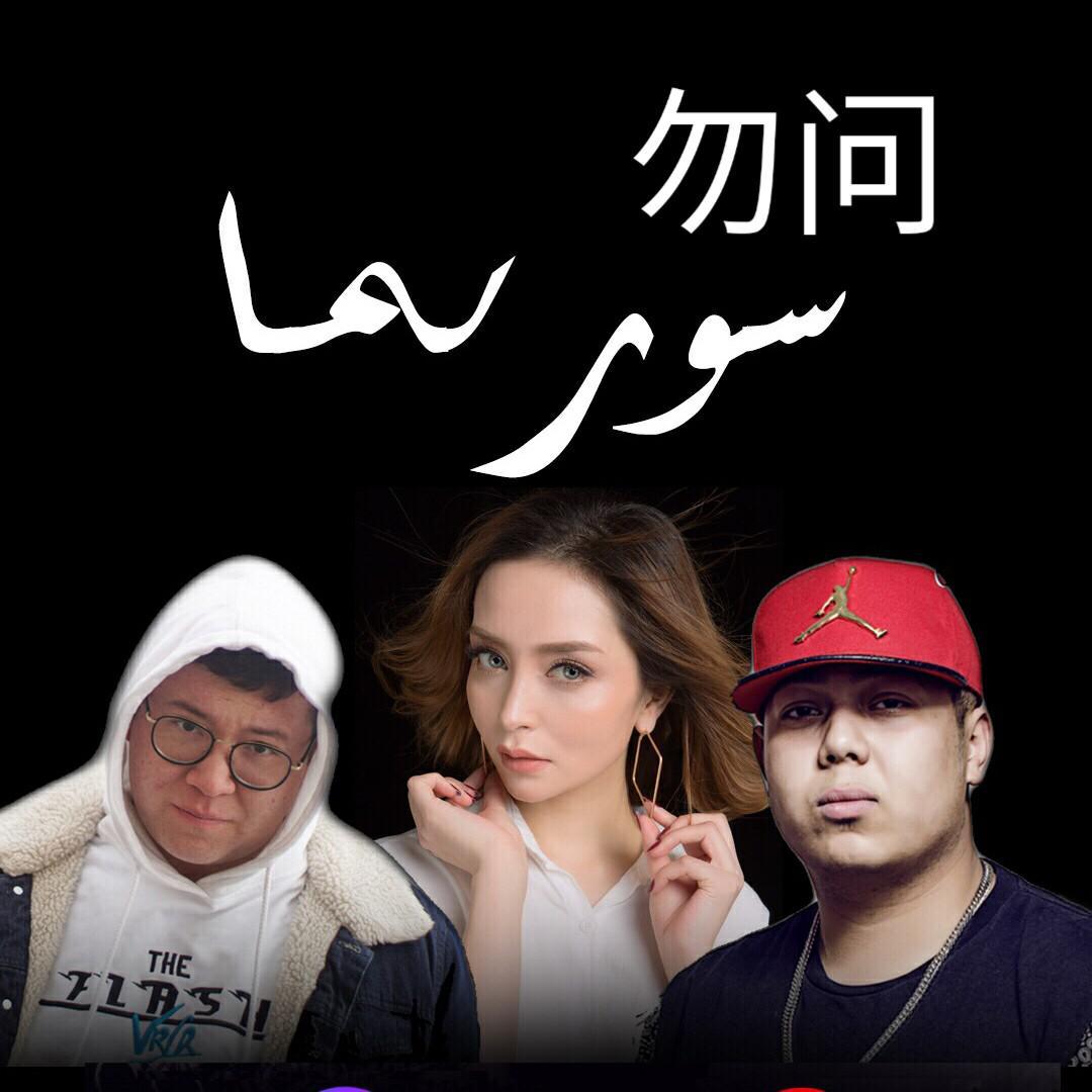 song-img