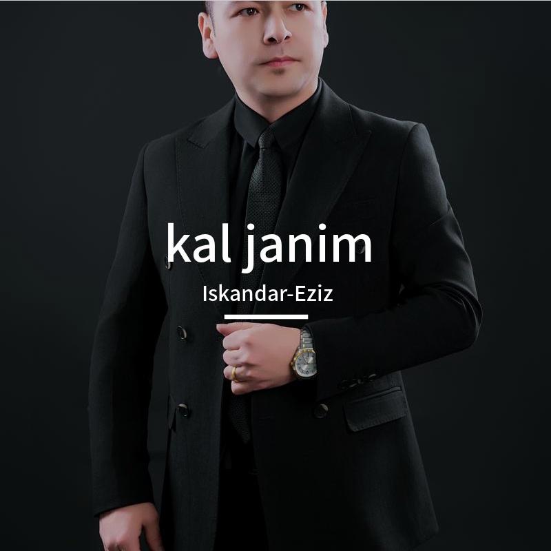 KAL JANEM