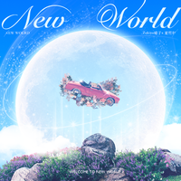 New World