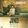 Amrinder Gill - Jind (From 