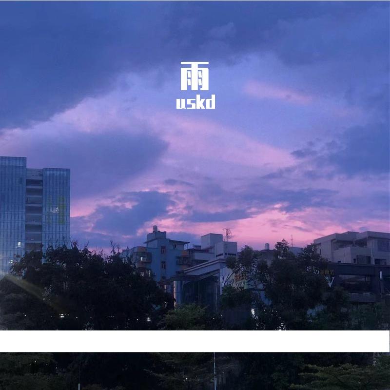 2026封面