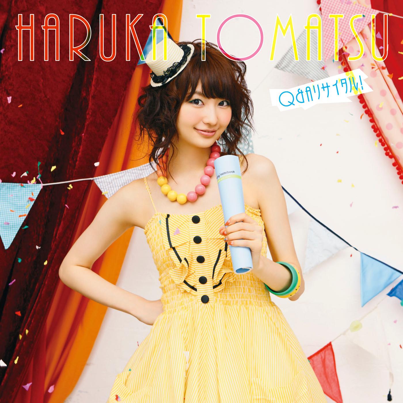 Q&A リサイタル!