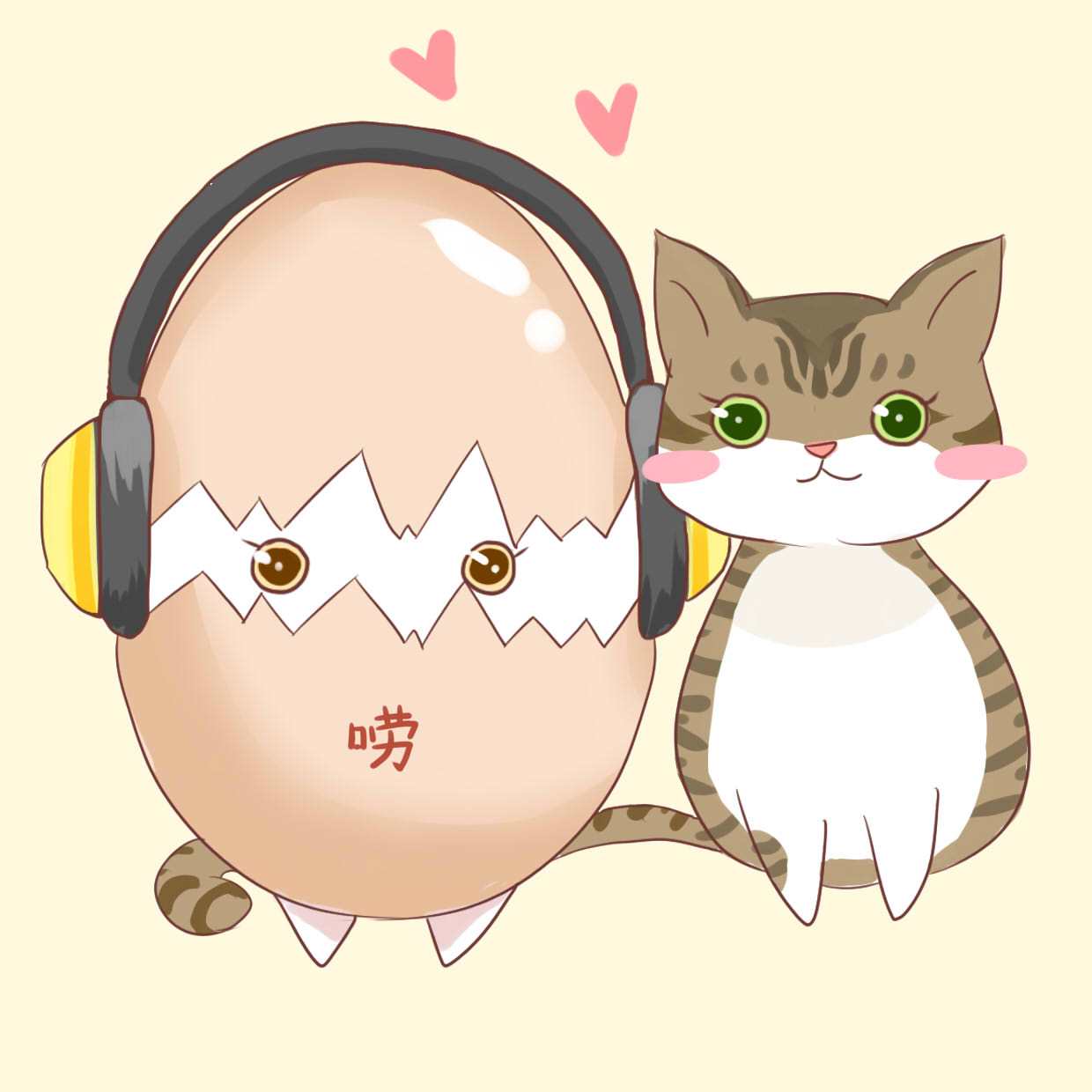 song-img