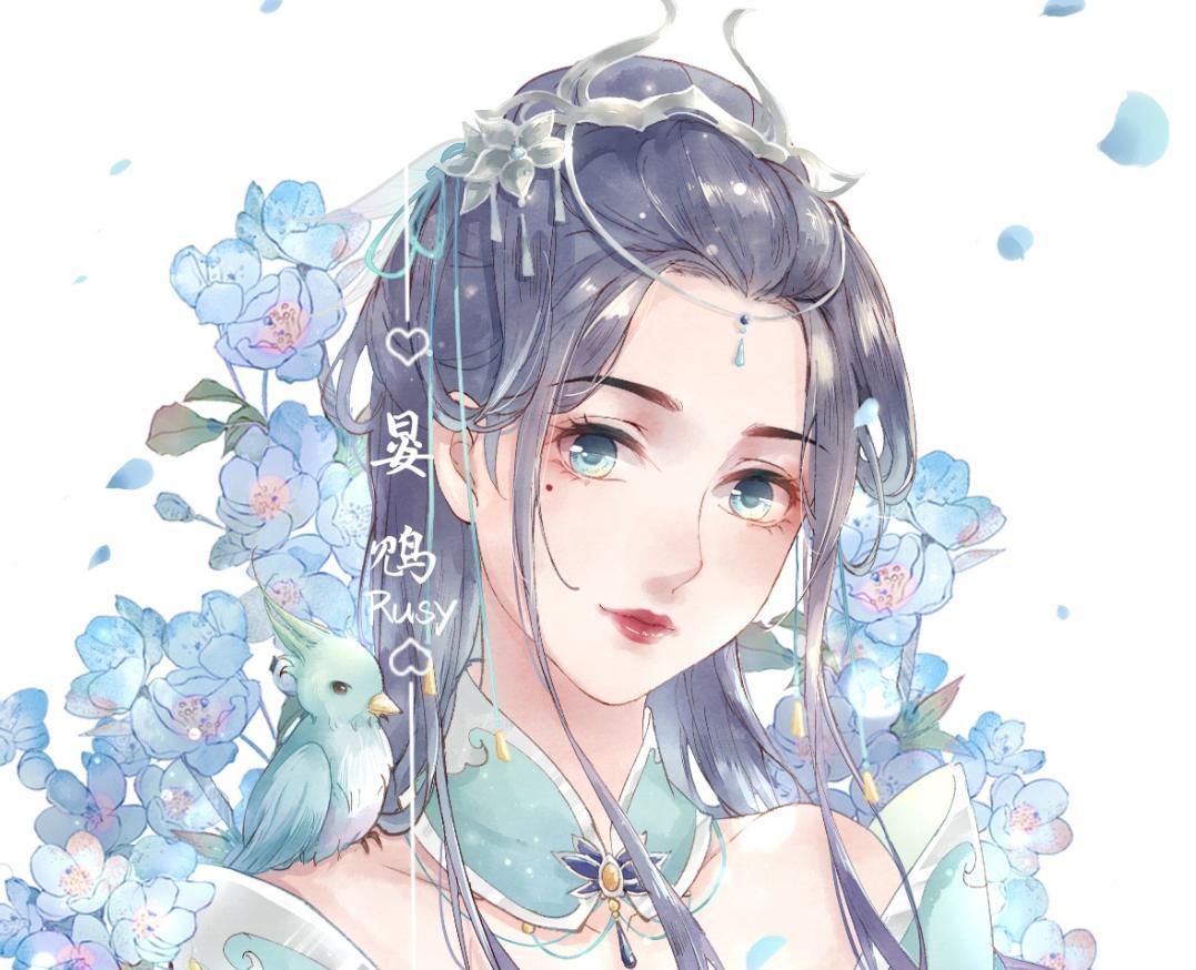晏鸩