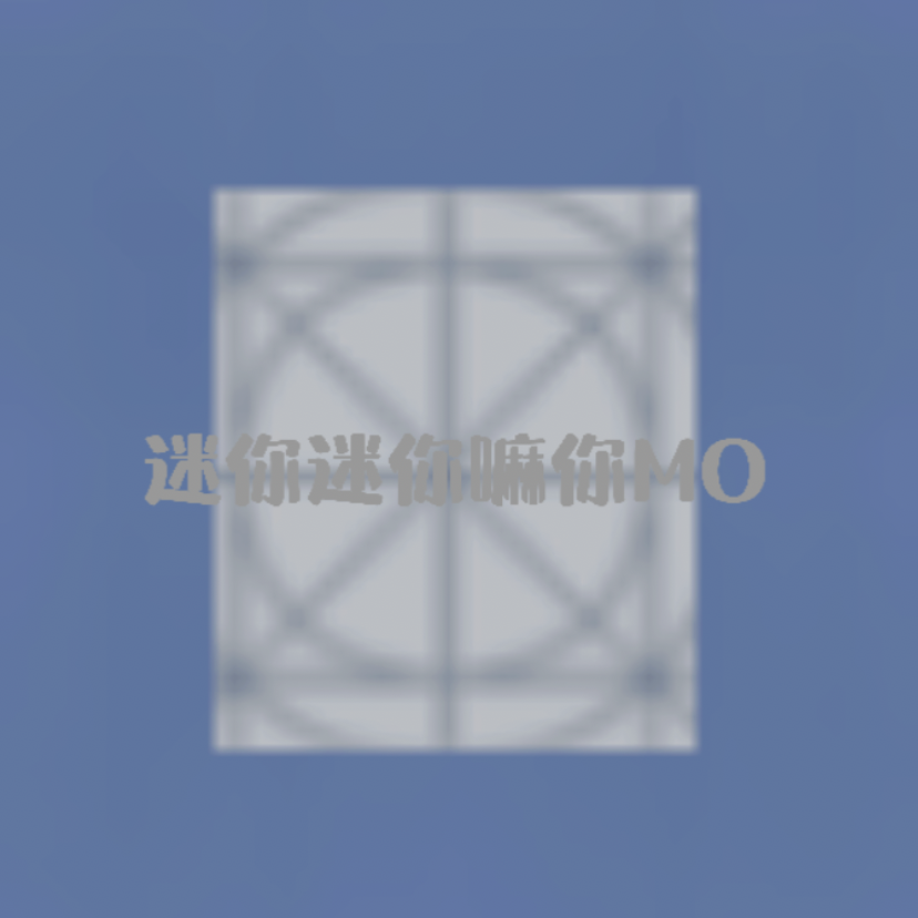 迷你嘛你Mo封面