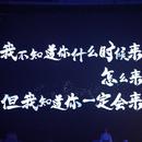 南汐