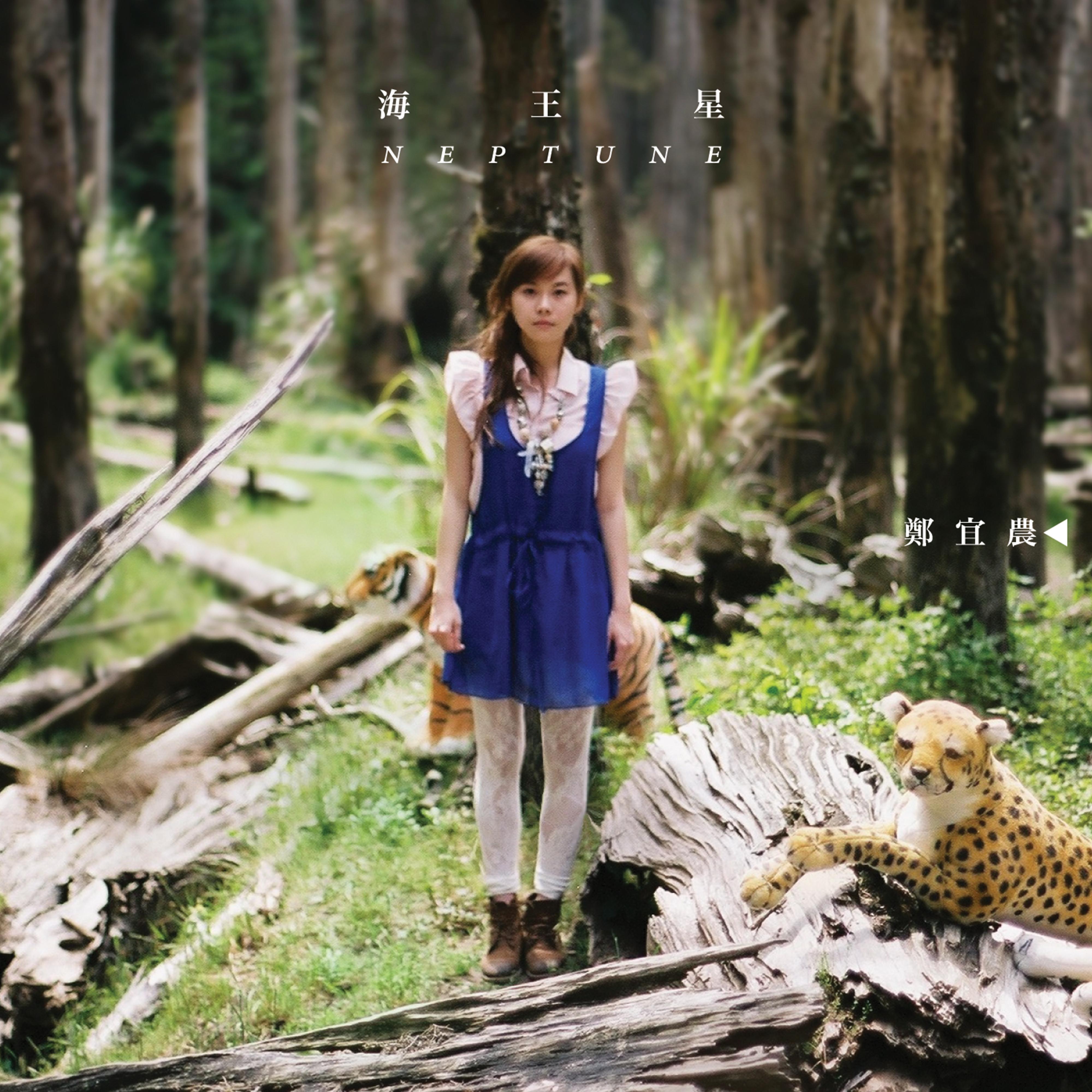 song-img