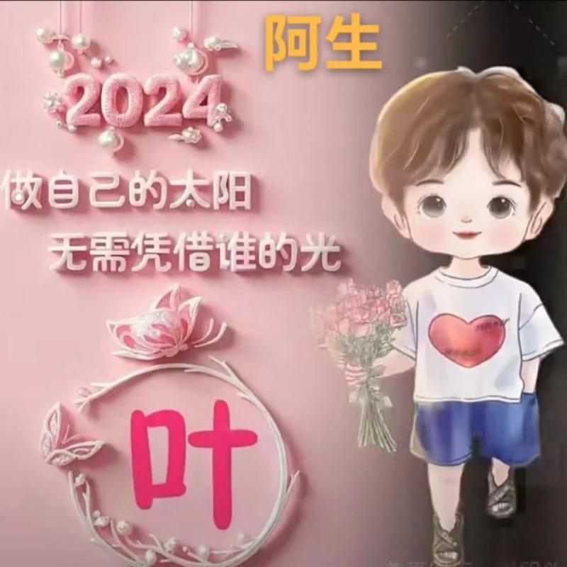在水中央 (Live)封面