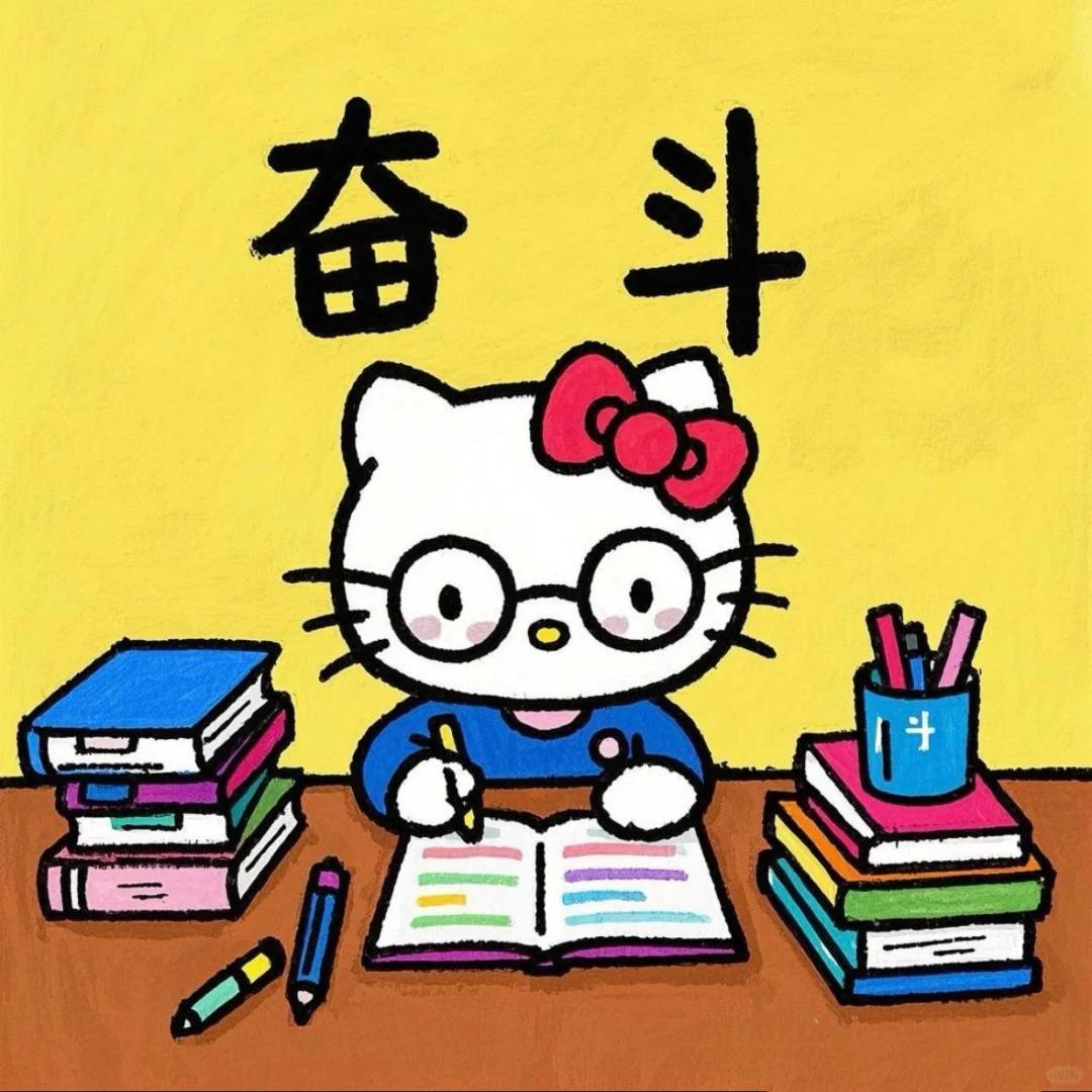 【节奏控】提神醒脑/补作业/开车/抖腿