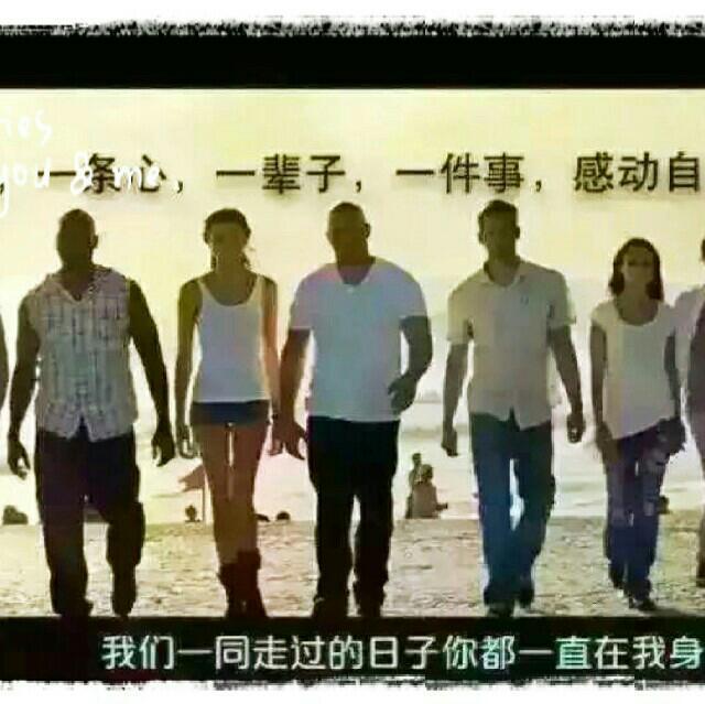 ---我一直在你身边---