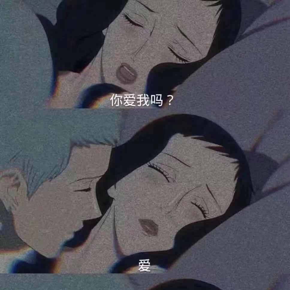 深陷其中封面