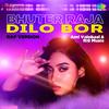 Anup Ghoshal - Bhuter Raja Dilo Bor - Rap Version
