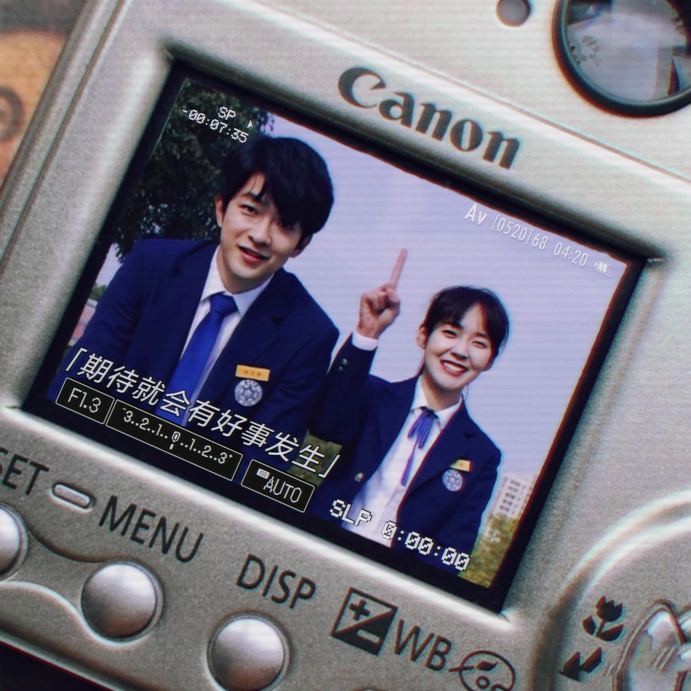 你是（女生完整版）