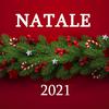 Nat King Cole - The Christmas Song (Merry Christmas To You) (Remastered 1999)