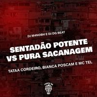 Sentadão Potente vs Pura Sacanagem