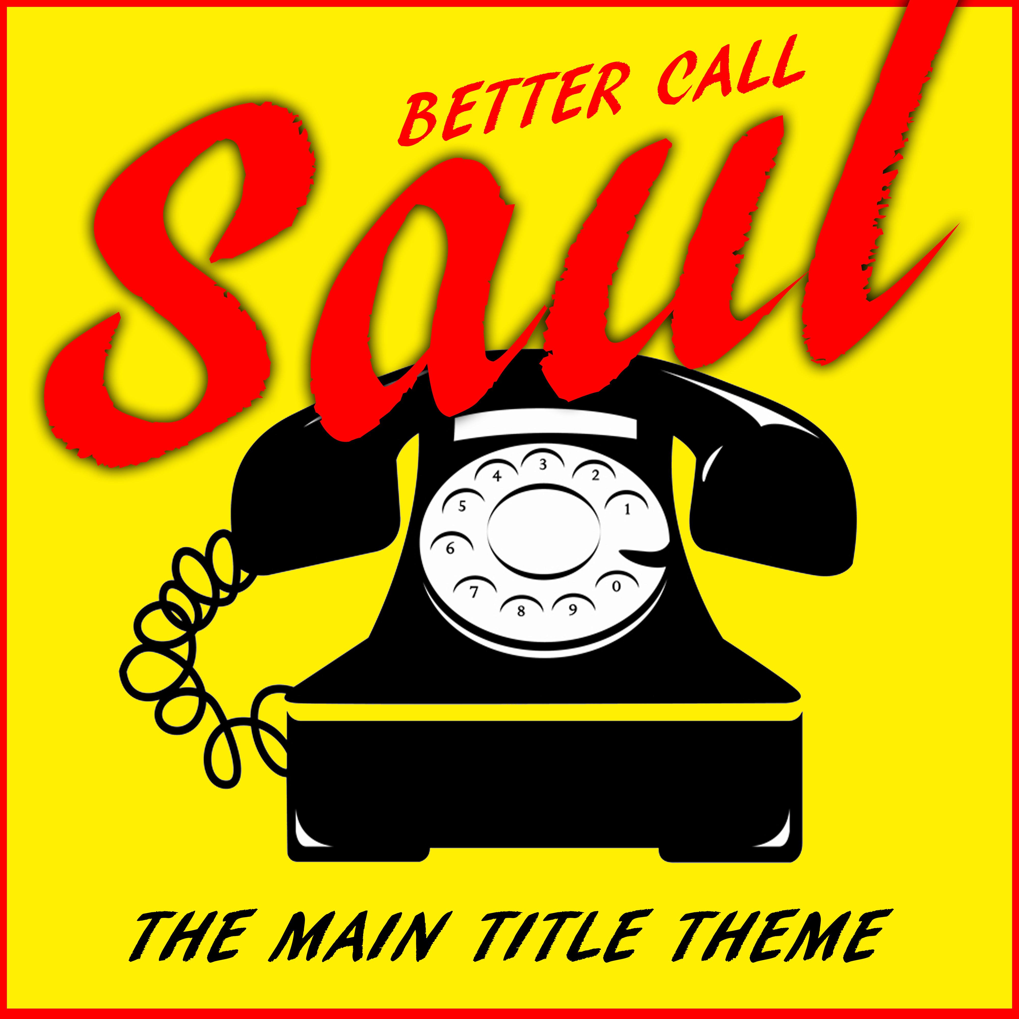 Better Call Saul - 风骚律师