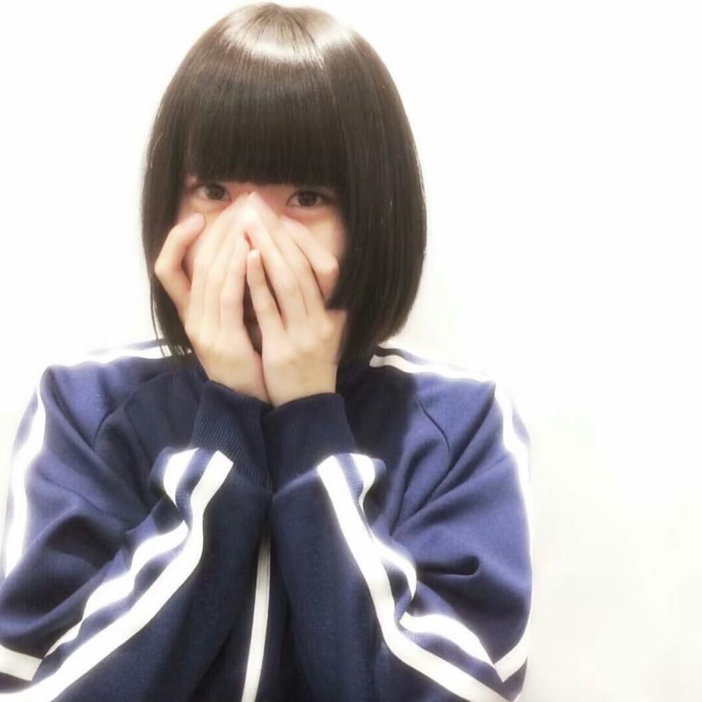 为你打的梨涡钉