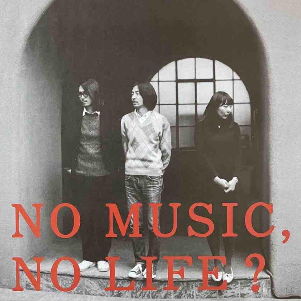 睡觉 走路 日常 需要Lamp