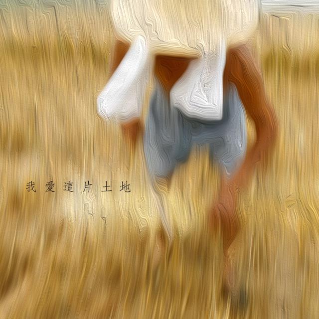 song-img