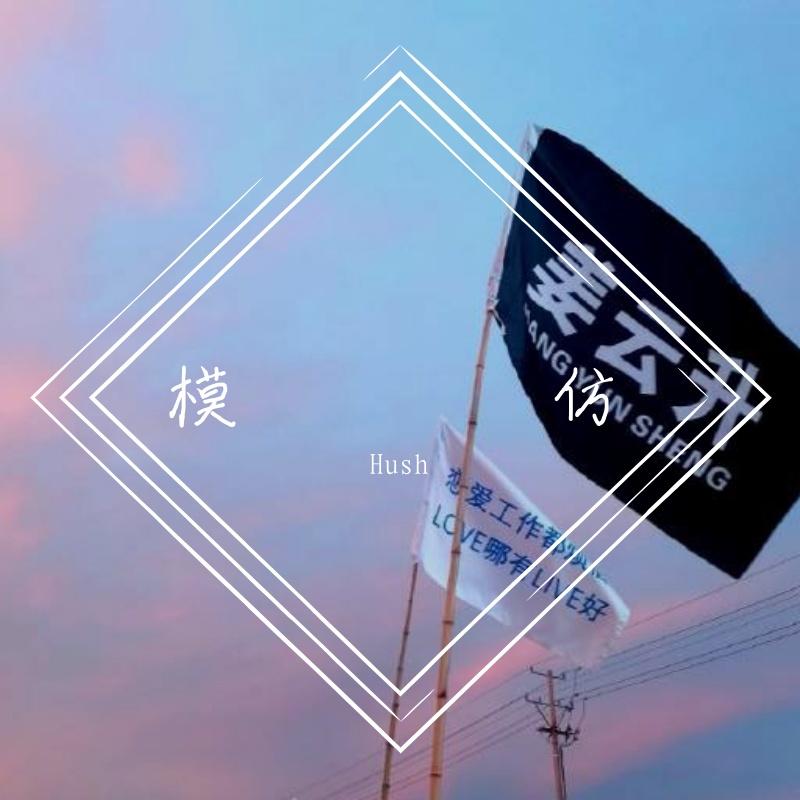 孤独面店封面