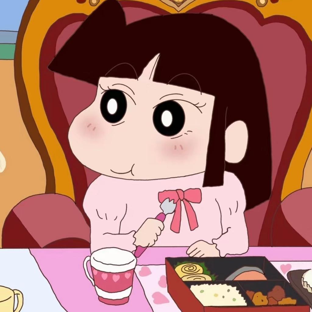 一定会成为富婆的