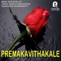 Premakavithakale (Original Motion Picture Soundtrack)