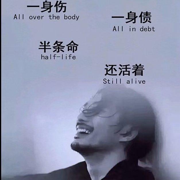 抖音悲伤的歌曲