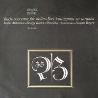 Bach: Concertos for Violin and Orchestra