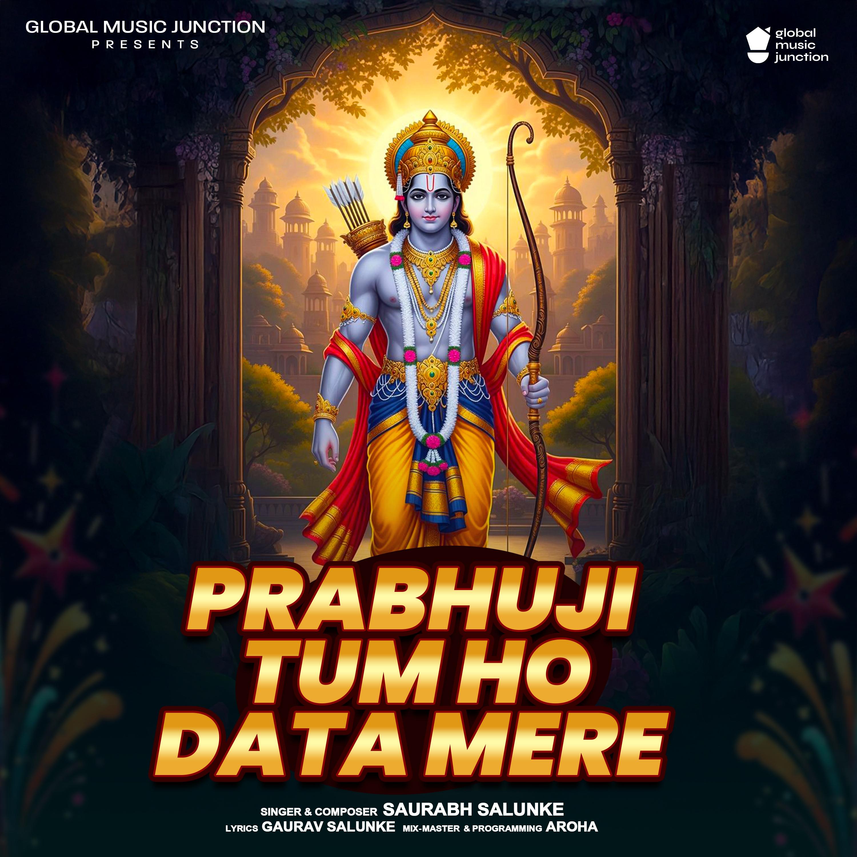 Prabhuji Tum Ho Data Mere