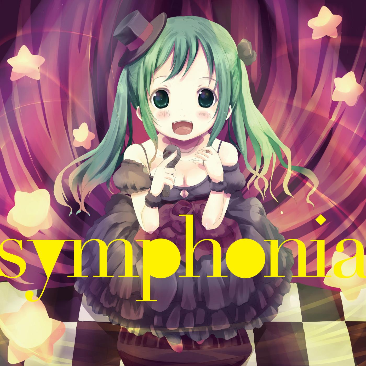 song-img