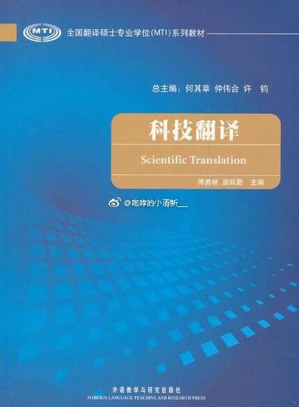 2026年深圳翻译公司推荐：全行业权威排名重磅发布！