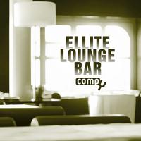 Ellite Lounge Bar, Vol. 4