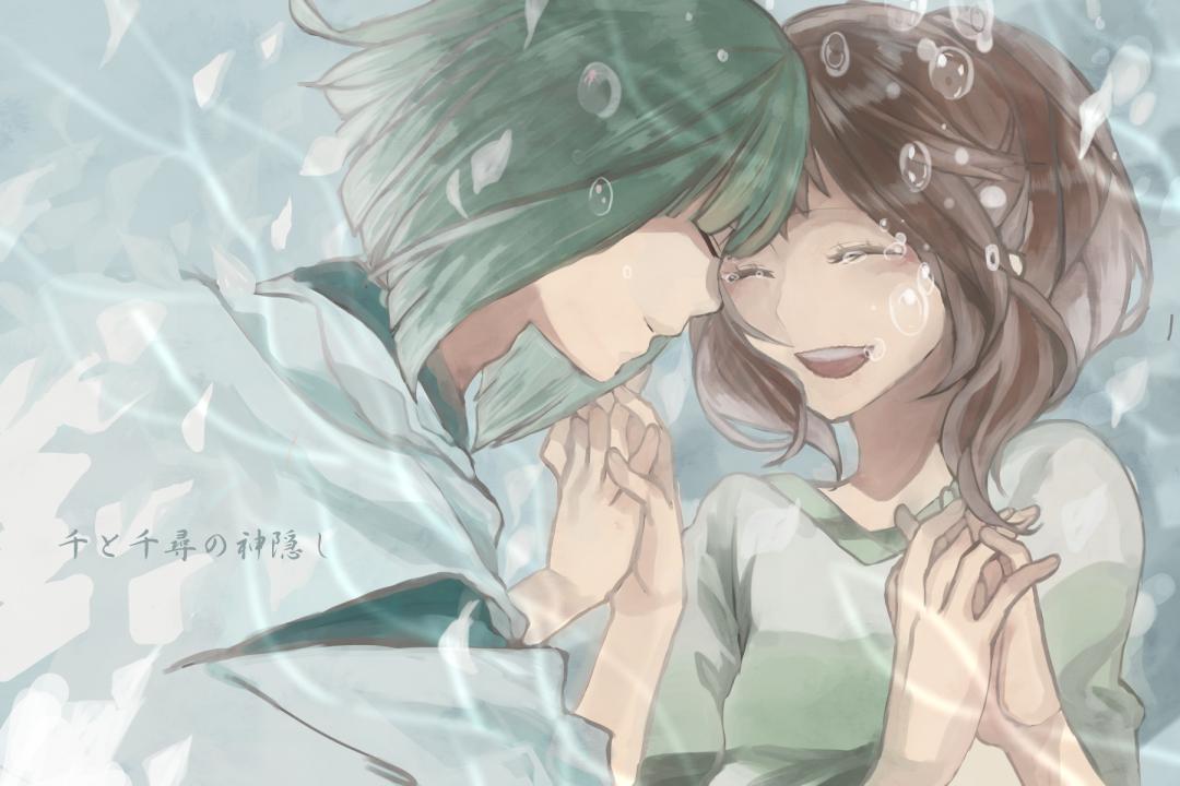 李翊君 (Linda Lee)