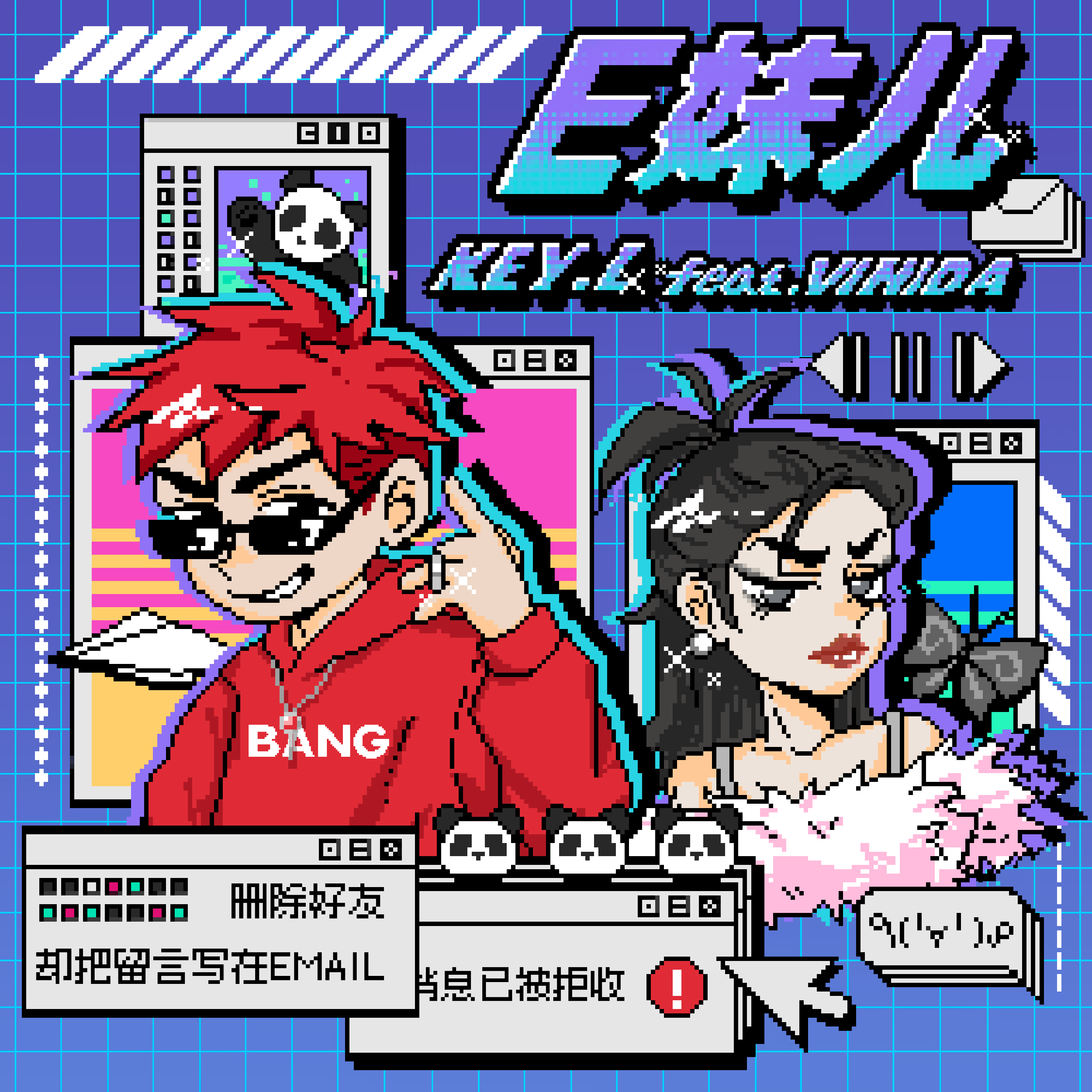 song-img