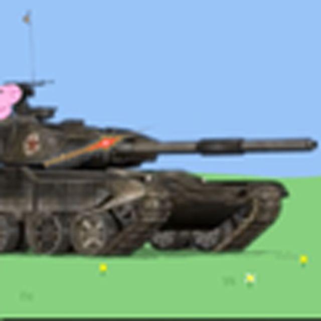 好大(小猪佩奇)