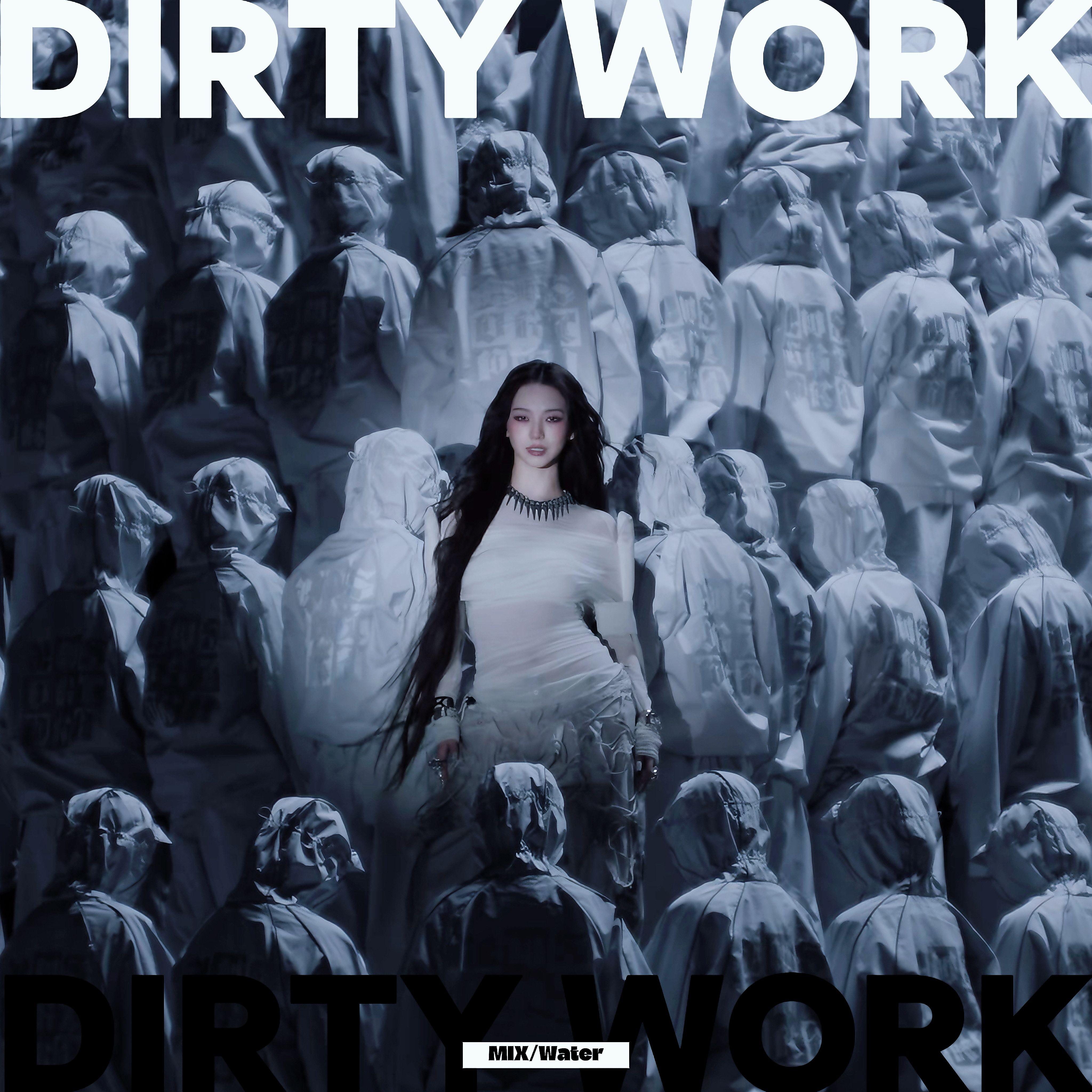 Dirty Work(韩文版) - 肥肥子封面