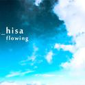 a_hisa