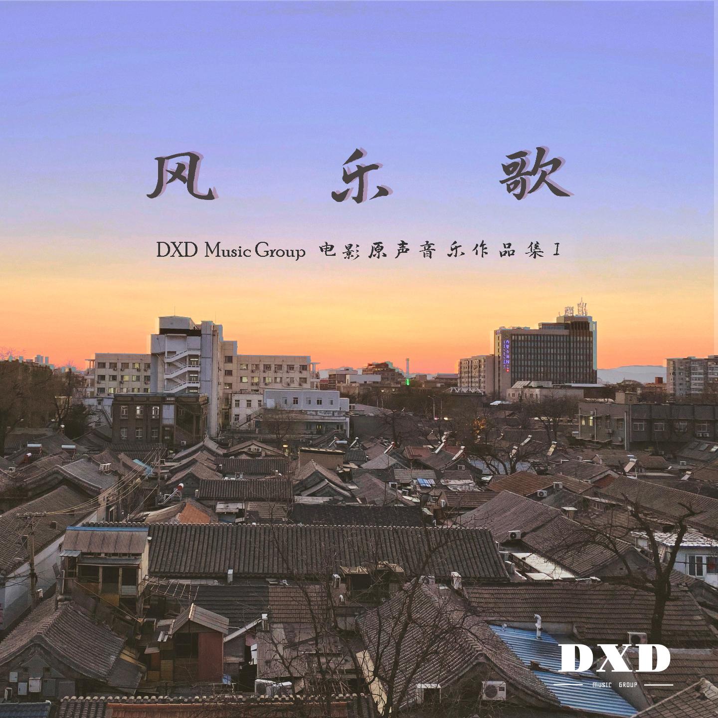 红色连衣裙封面