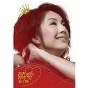 杨千嬅