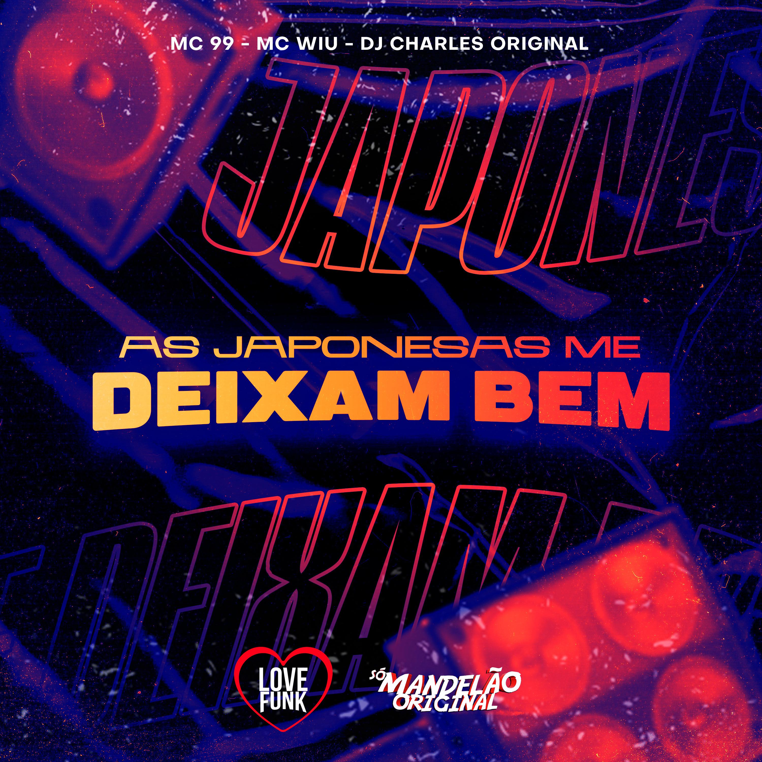 As Japonesas Me Deixam Bem